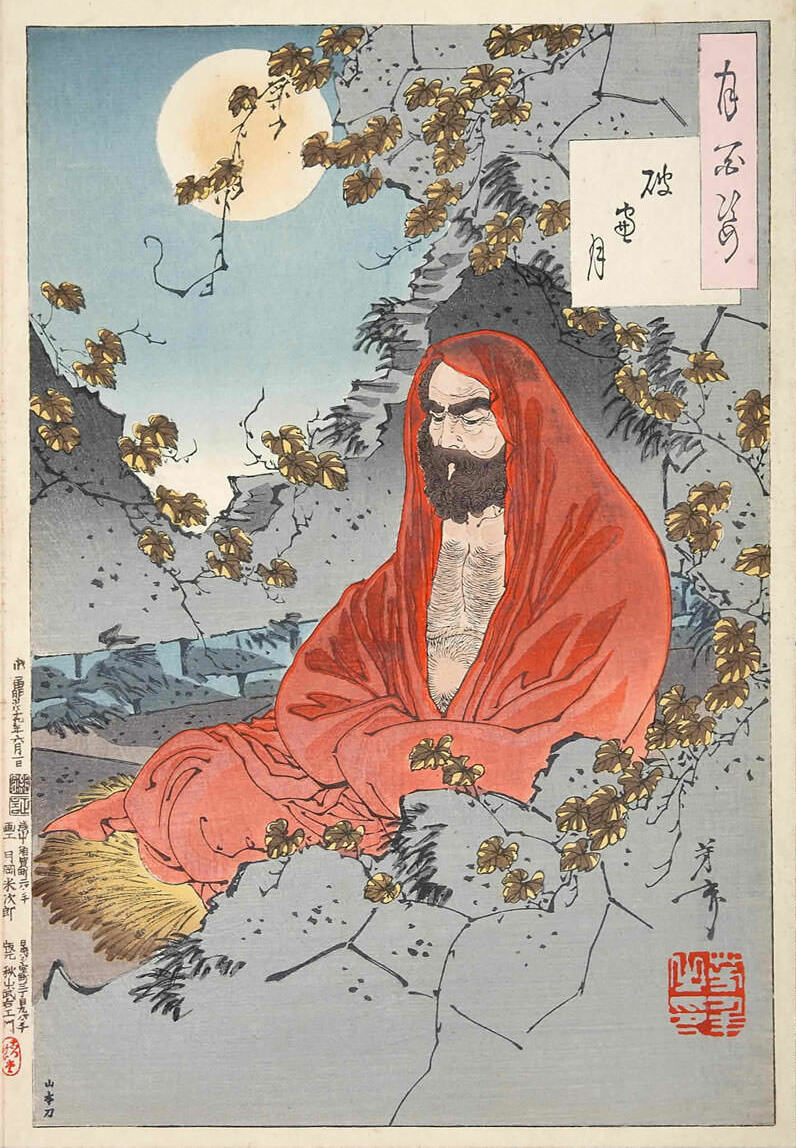 Bodhidharma, woodblock print by Yoshitoshi, 1887